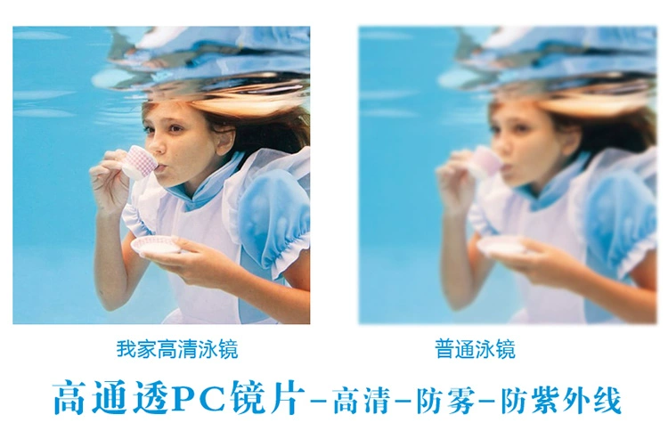 Shu Man HD Kính cận thị Kính lặn chống nước chuyên nghiệp chống sương mù cho nam và nữ có kính bảo hộ - Goggles kính bơi có độ