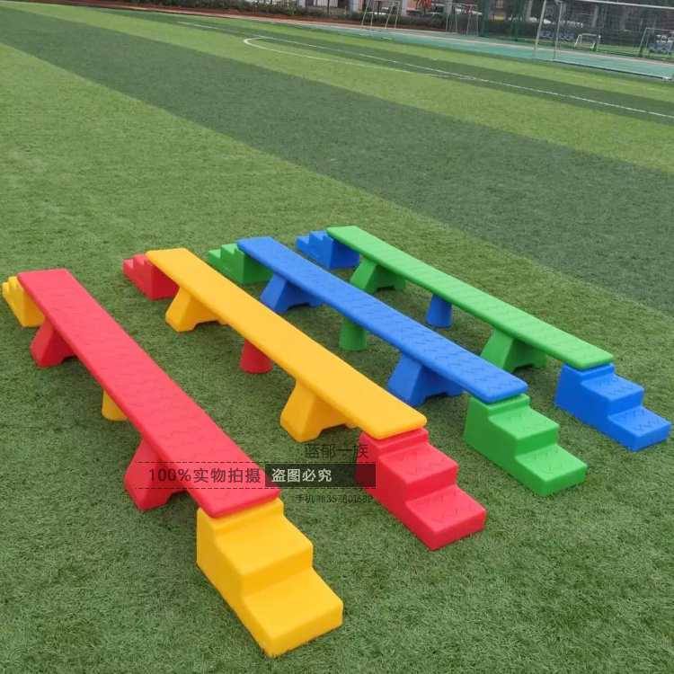 Children Plastic Alone Wood Bridge Balance Wood Feeling Integrated Training Equipment Complete Kindergarten Thickened Plastic single wood bridge