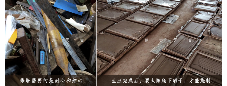 Xinyu Tianyi Yi Zisha Tea Tấm Pure Handmade Hộ gia đình Lớn Nhỏ Hình chữ nhật Thoát nước Trà Biển Bộ Trà - Trà sứ bình lọc trà