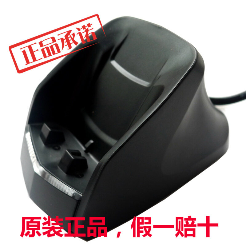 Panasonic Shaver Charger Charge Seat ESRC30 ES-RC30 RC40 RC50 RC60 RC60 RE7-62