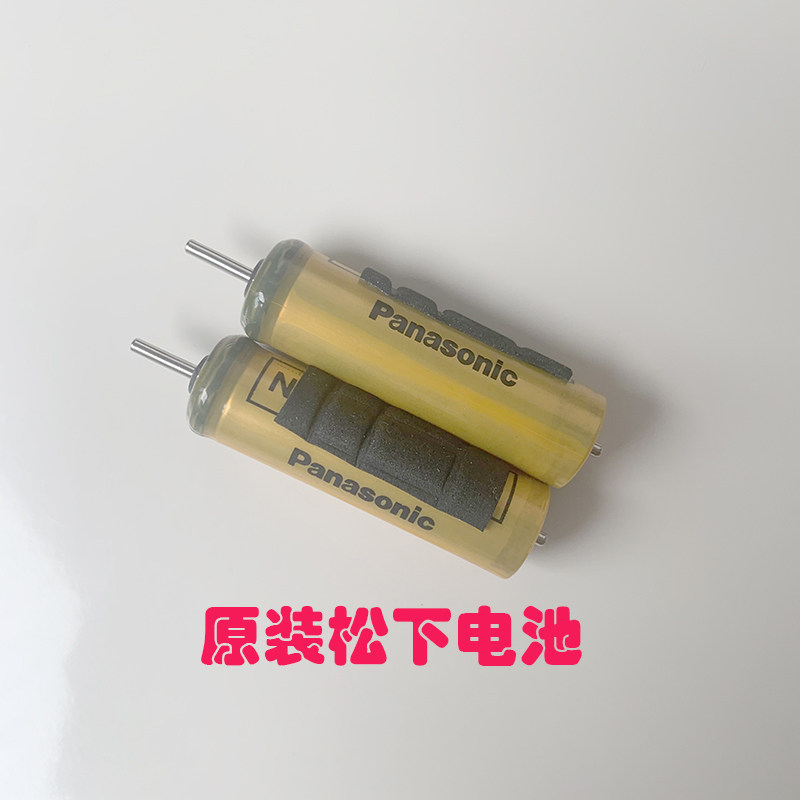 Panasonic shaver rechargeable battery ES7043 ES6016 ES7046 ES7046 7047 8026 RT30 RT40-Taobao