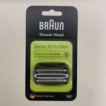 Braun shaver blade mesh 350cc-4 370cc-4 390cc-4 360S-4 380S 32B