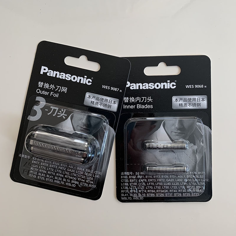 Panasonic shaver knife network WES9087 mesh ES-GA20 ES-GA20 ES8113 ES8116 ES8116 WES9068N-Taobao