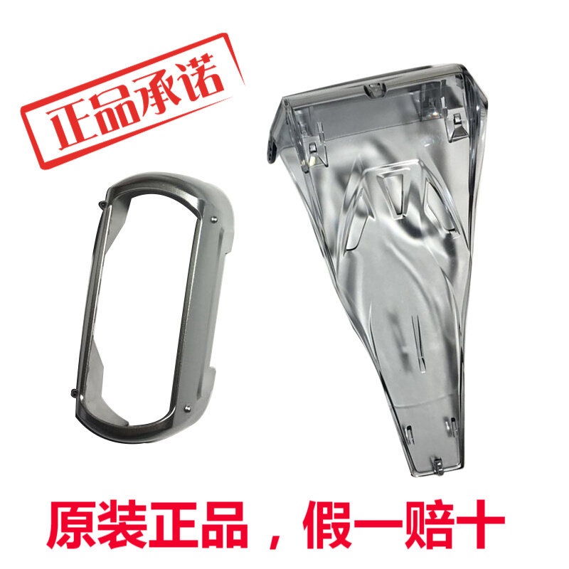 Panasonic Shaved ES-ERT3 ES-RT74 Blade Frame Frame Frame Shelf