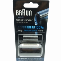Braun shaver grille 10B 190S 180 1735 1775 5729 5732 5734 blade fittings