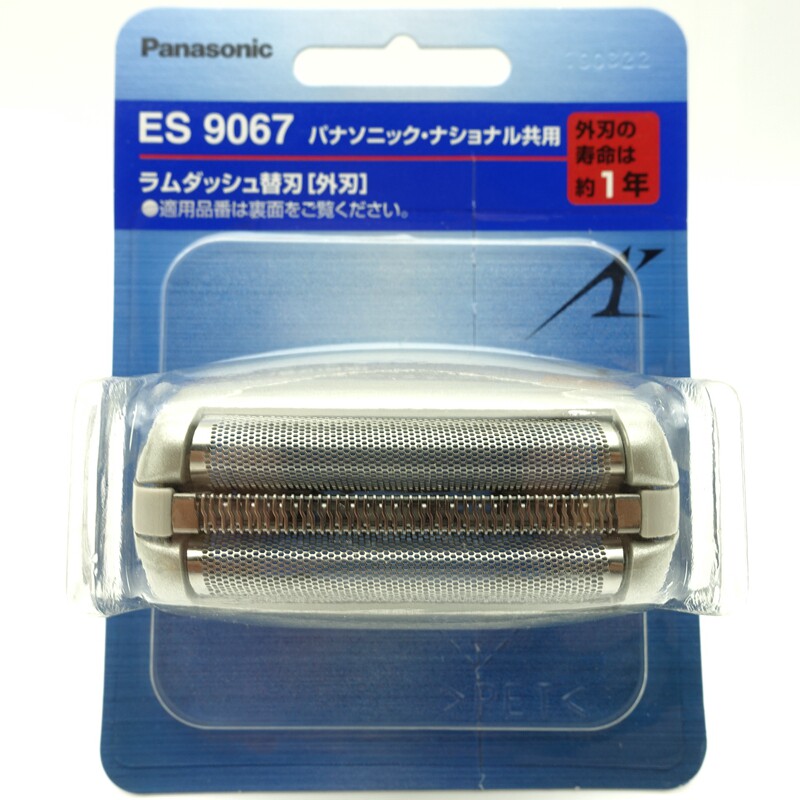 Panasonic shaving razor blade ES9067 ES9067 ES8224 ES8224 ES8232 ES8237 ES8237 ES8238 ES8238-Taobao