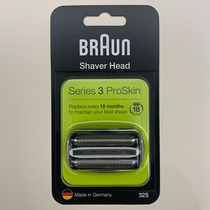 Braun shaver 32S 320S-4 330S-4 370CC-4 360S-4 380S-4 tip knife mesh