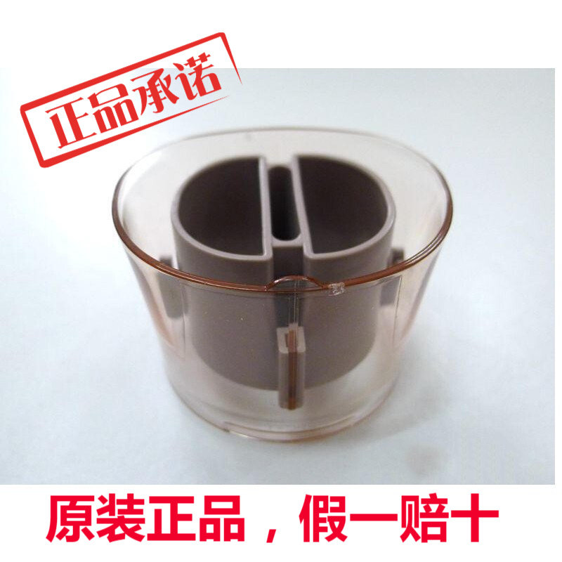 Panasonic electric blow set wind mouth wind mouth EH-NA30 EH-NA30 EH-NA45 EH-NA45 GNA3B-Taobao GNA3B-Taobao