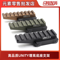 High quality UN base Universal heightened metal bracket 556 558 EXPS3-0 UNITY heightened base