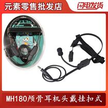 Elements New Products Z-Tac Army Tactical Communications Special Forces Combat Headsets