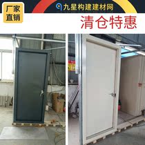 Nine-Star Steel Soundproof Door Cellist Indoor Bar Hotel Restaurant venue Recording studio Acoustic Chamber Sound Absorbing Soundproofing doors