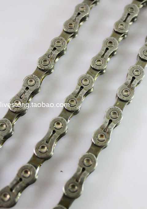 Chaîne de vélo - Ref 2377607 Image 6