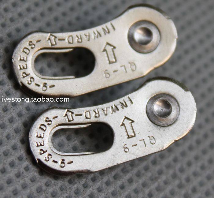 Chaîne de vélo - Ref 2365799 Image 8