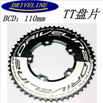 Taiwan DRIVELINE CNC road car TT disc 50 52 52 53 55 56 56 disc retrofit 110BCD