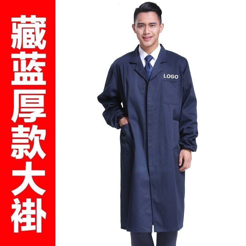 2018 new special prices add to the thickening camouflage coat blue coat men sleeved large size work clothing insurance