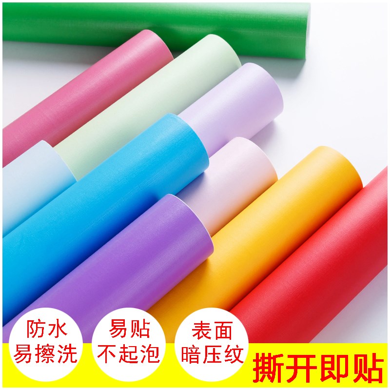 pvc self-adhesive large red waterproof wallpaper i.e. when advertisement lettering wall sticker with retouching pure color