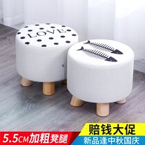 Solid Wood small stool fashion home sofa living room round stool small pier adult stool creative low stool small chair bench