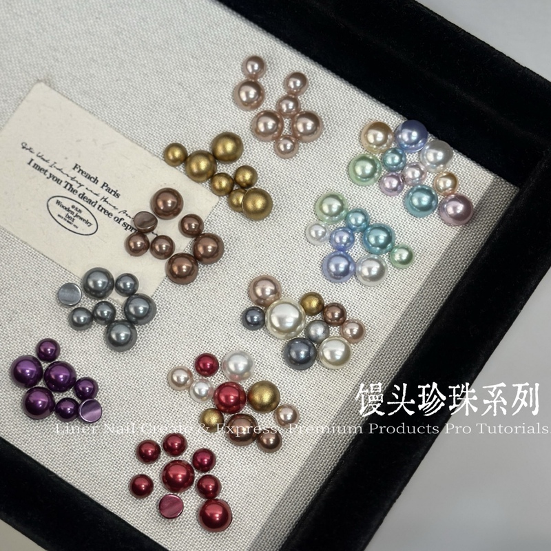 Lin'Er Nail Art·High-Gloss Pearl Series Concave Micro-Arc Half-Round Nail Decorations Multi-Color Mixed Sizes