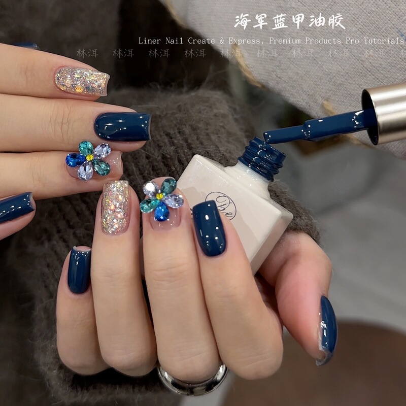 Lin'Er Nail Art·Autumn and Winter New Navy Blue Nail Polish Gel High-End Whitening Pure Color Elegant Retro Indigo Blue Bottle
