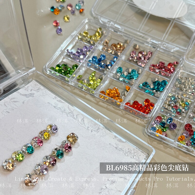 Lin'Er Nail Art Accessories 33-Cut High-Quality Colorful Pointed Bottom Rhinestone Assortment Set, Super Sparkling Multi-Faceted Nail Art Loose Rhinestones