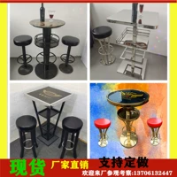 Ktv bar qing bar qing bar из нержавеющей стали Art Round Основанного кофейного столика в форме Glip