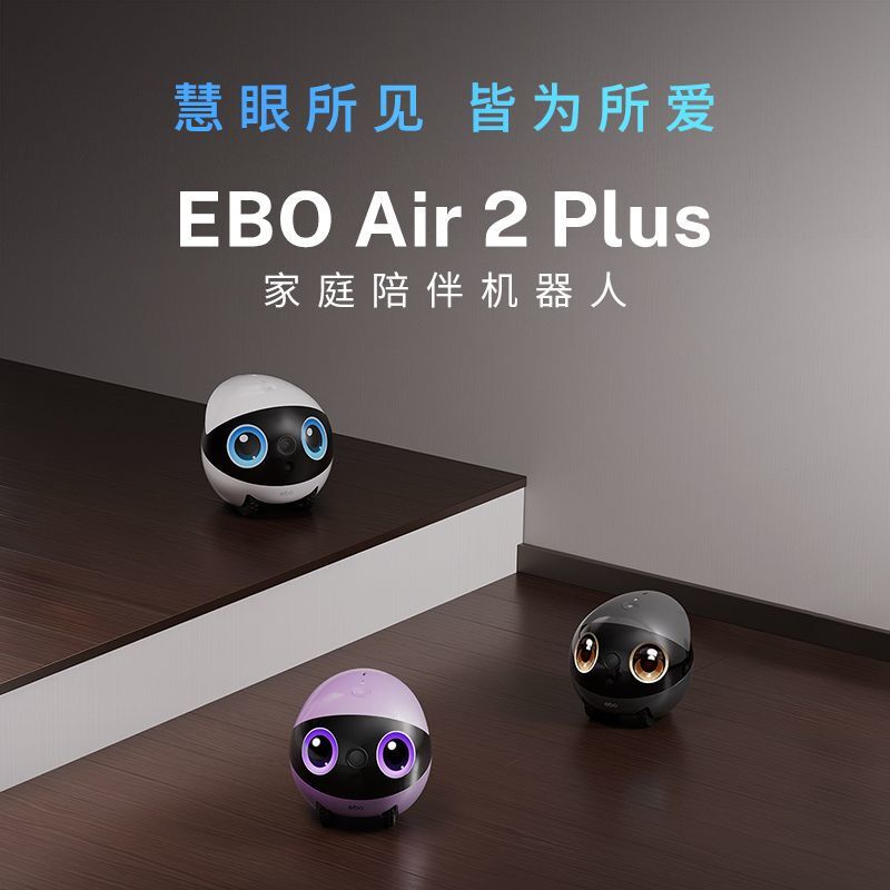 Ebo Air2 Plus Movable Camera Home Mobile Video Call Smart Pet Monitoring Robot