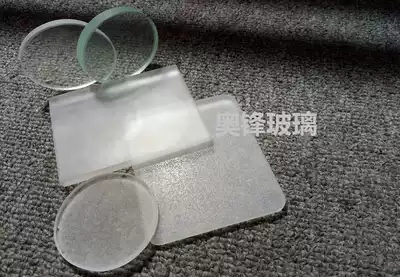 High temperature frosted glass 500 degree tempered glass glass mirror heat-resistant lamp lens processing customization