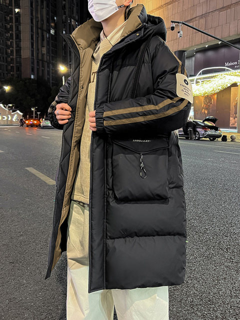 Winter Youth Mid-Length Warm down Jacket Versatile Men's Fluffy White Duck down Student Loose Hooded Coat