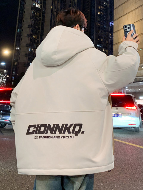 Teenage Boys' Hooded Fleece-Lined Thick Cotton Jacket, New Winter Style for Middle School Students, Loose Casual Warm Coat, Trendy