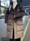 Teenagers' Tall Mid-Length Over-The-Knee down Jacket for Boys, Gradient Color, White Duck Down, Thickened Winter Hooded Coat