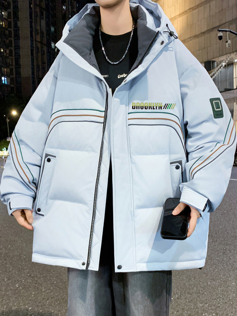Popular Hong Kong Style Trendy Brand Winter New down Jacket for Men, Loose Fit, Hooded, Warm, Stylish down Coat for Teenagers