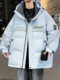 Popular Hong Kong Style Trendy Brand Winter New down Jacket for Men, Loose Fit, Hooded, Warm, Stylish down Coat for Teenagers