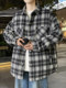 Cotton-Padded Thick Plaid Long-Sleeved Jacket for Boys, New Winter Style Trendy Student Loose Plaid Casual Warm Top