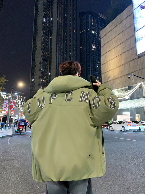 Youth Workwear down Jacket for Men 2025 New Style 90 White Duck down Hooded Coat Windproof Warm Cold-Proof Clothing