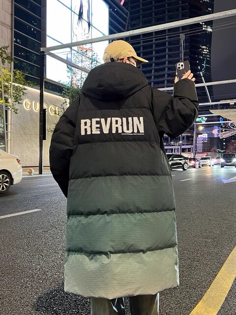 Teenagers' Tall Mid-Length Over-The-Knee down Jacket for Boys, Gradient Color, White Duck Down, Thickened Winter Hooded Coat