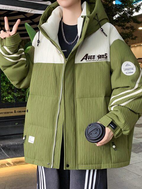 Trendy Color-Block Short Puffy down Jacket for Male Students, Winter Hooded Warm Coat for Teenagers and Older Children, Cold-Proof Clothing