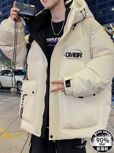 White Duck down Winter Warm down Jacket for Men 2025 New Winter Fashion Versatile Workwear Student Coat Stylish