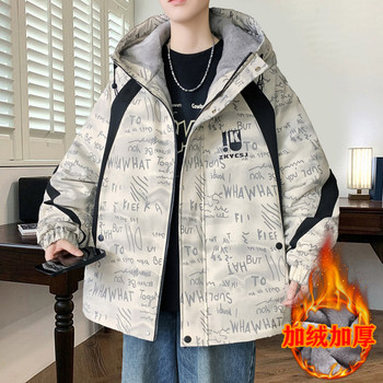Winter Youth Hong Kong Style Fleece-Lined Warm Jacket Student Trendy Brand Fashion Thick Workwear Cotton Coat for Big Boys