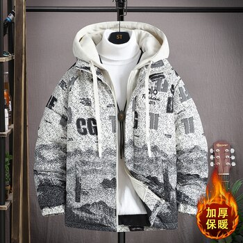 Fake Two-Piece Cotton Jacket for Men, New Winter Style for Teenagers and Students, Thickened Warm Cotton Coat, Trendy Loose-Fitting Cold-Proof Clothing