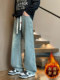 Teenagers' Winter Fleece-Lined Thickened Jeans, Gradient Color American-Style Pants, Men's Autumn and Winter Loose Straight-Leg Trousers