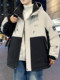 Outdoor Casual Style Color-Blocked Hooded Jacket for Boys, Thickened and Loose-Fitting, Suitable for Teenagers and Students, Warm and Cold-Resistant