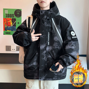 Autumn and Winter New Style Youth Hooded Fleece-Lined Thickened Jacket with Tie-Dye High-End Print, Warm and Versatile Cotton Coat for Boys