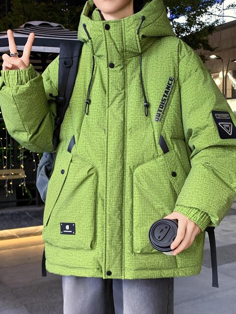 Men's Winter Cotton Jacket New Style for Teenagers Korean Fashion Trendy Stylish Cotton Coat for Middle and High School Students Thickened Hooded Jacket
