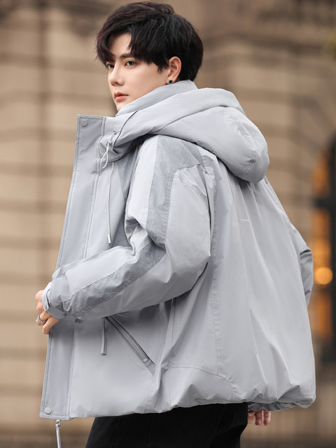 Trendy Men's Winter Clothing New Style down Jacket for Men and Teenagers, Windproof Hooded Warm White Duck down Jacket for Junior High and High School Students