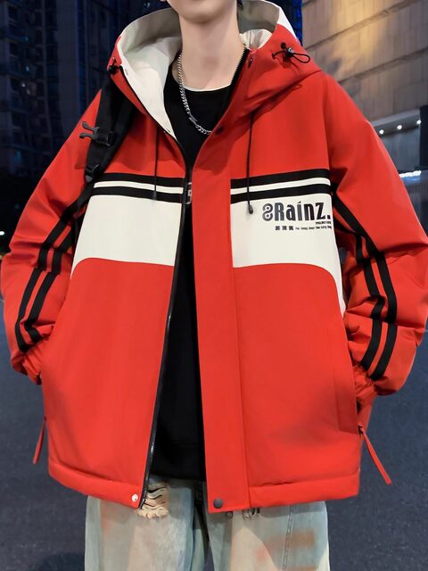 Fleece-Lined Thickened Jacket for Men, Winter College Style Trendy Cotton Coat for Junior High School Students and Teenagers, Patchwork Jacket for Men