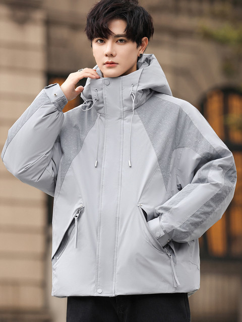 Trendy Men's Winter Clothing New Style down Jacket for Men and Teenagers, Windproof Hooded Warm White Duck down Jacket for Junior High and High School Students