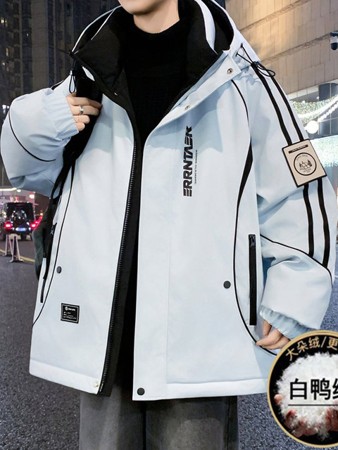 Workwear-Style Hooded down Jacket for Men, Thickened and Warm, White Duck Down, Youth Winter Versatile Trendy Striped Coat