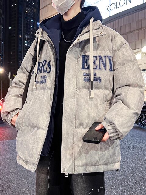 Winter New Style Youth Student Cotton Jacket, Faux Two-Piece Hooded Thickened Warm Coat, Casual Loose Stylish Cotton Clothing
