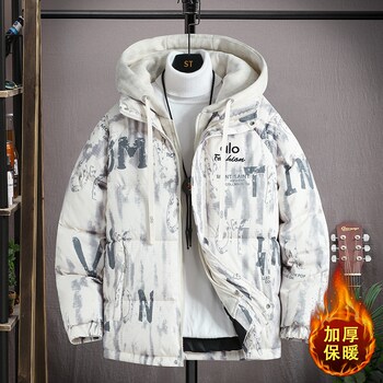 Teenagers' Winter Cotton-Padded Thickened Jacket for Boys, Casual Hooded Cotton Coat for Middle and High School Students, Boys' Faux Two-Piece Cotton Clothing