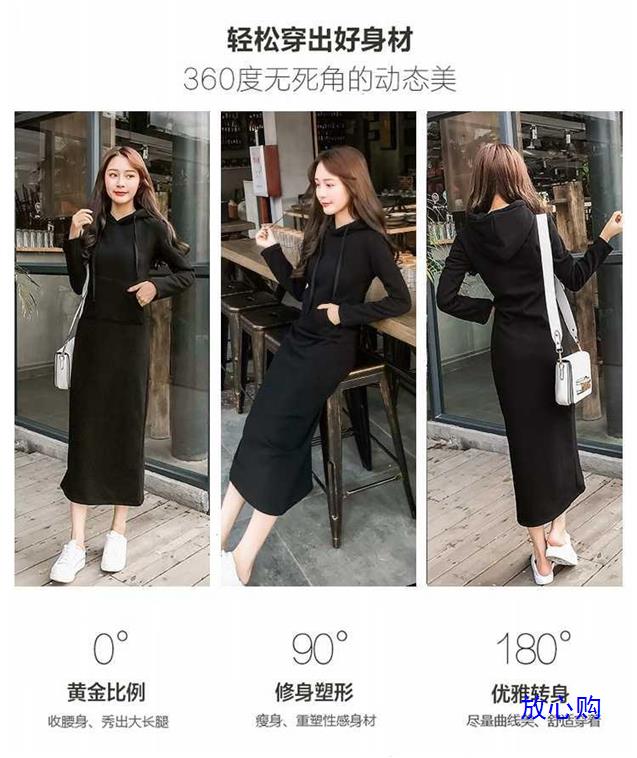 Mùa thu và mùa đông váy 2018 mới áo len trùm đầu của phụ nữ váy phần dài trên đầu gối Mỏng mỏng dài tay Hàn Quốc váy triều đầm nữ đẹp